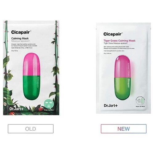 Dr. Jart Cicapair Calming Mask