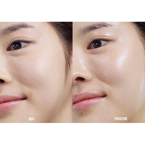 Dr. Jart Cicapair Calming Mask