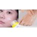 Somebymi Yuja Niacin Brightening Peeling Gel