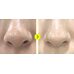 Somebymi Yuja Niacin Brightening Peeling Gel