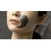 Pyunkang yul Black Tea Time Reverse Eye Patch
