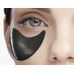 Pyunkang yul Black Tea Time Reverse Eye Patch