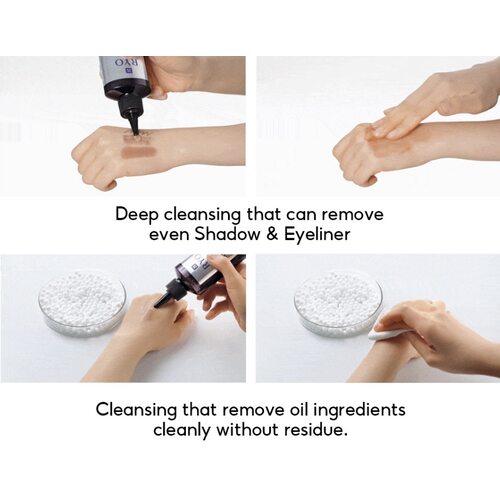 Ryo Scalp Scaling Cleanser