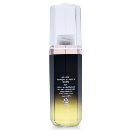 Masil Salon Lactobacillius Hair Perfume Oil Moisture