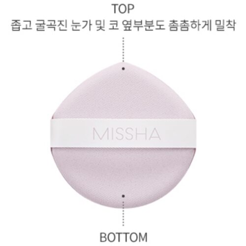 Missha The Cushion Skin Matte