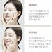 Medi-Peel Bor-Tox Ampoule Mask