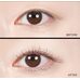 Innisfree Skinny Waterproof Microcara Zero