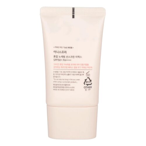 Innisfree Tone Up No Sebum Sunscreen EX