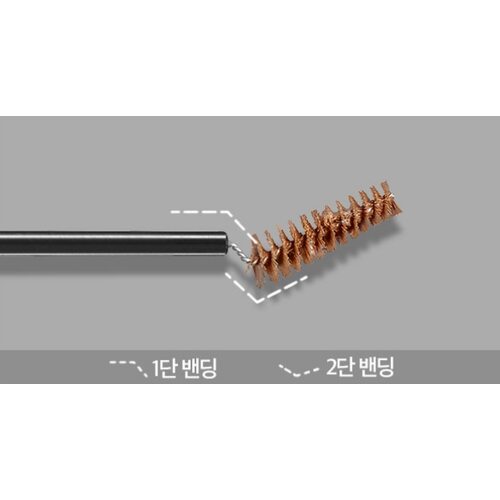 Klavuu Urban Pearlsation Easy Touch Browcara