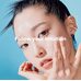 Tocobo Bio Watery Sun Cream SPF50+ PA++++
