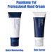 Pyunkang yul Skin Barrier Professional Hand Cream