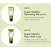 Some By Mi Super Matcha Pore Care Starter Kit