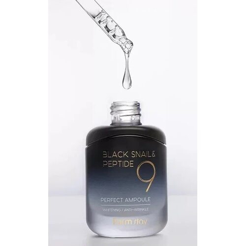 Farmstay Black Snail & Peptide 9 Perfect Ampoule
