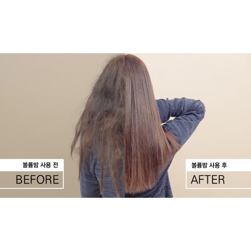 Nine Less Magic Nine Rich Hair Volume Balm