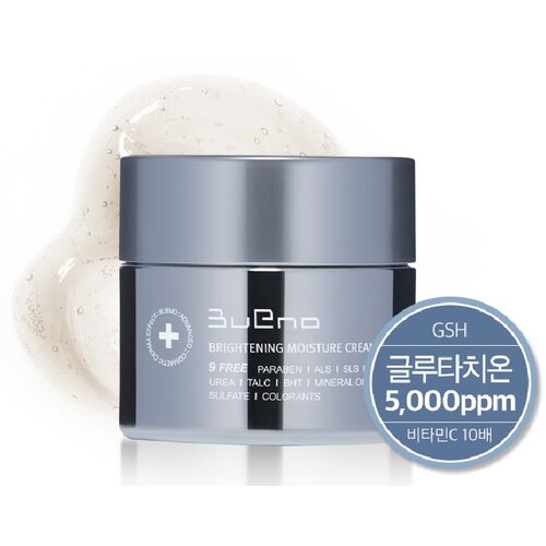 Bueno Brightening Moisture Cream