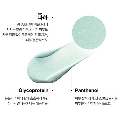 Dr.Jart+ Pore Remedy Smoothing Primer
