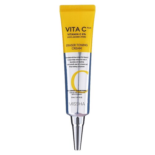 Missha Vita C Plus Eraser Toning Cream