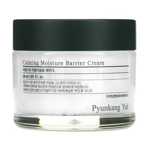 Pyunkang Yul Calming Moisture Barrier Cream