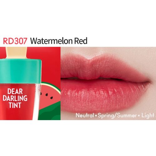 Etude House Dear Darling Water Gel Tint