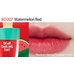 Etude House Dear Darling Water Gel Tint