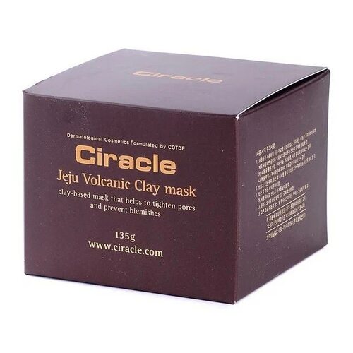 Ciracle Jeju Volcanic Clay Mask