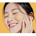 Hyggee Relief Chamomile Mask