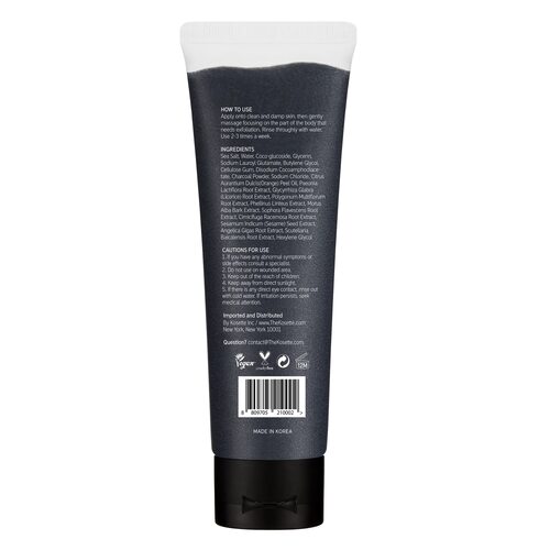 Kosette Salt Body Scrub
