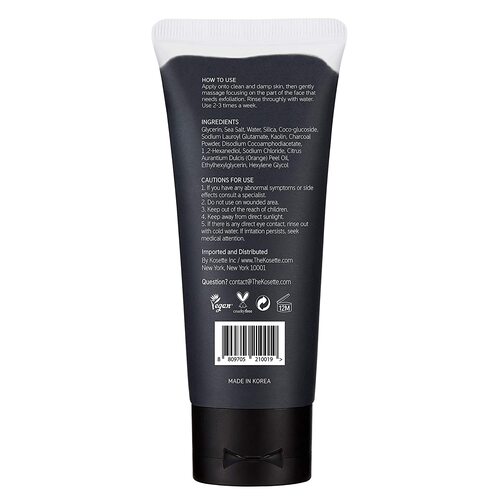 Kosette Salt Facial Scrub
