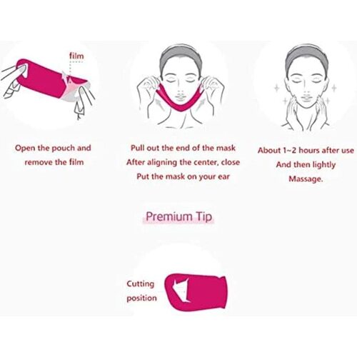 Wonjin Effect V-Up Advanced Tension Mask
