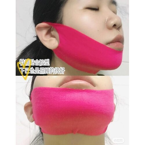 Wonjin Effect V-Up Advanced Tension Mask