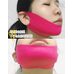 Wonjin Effect V-Up Advanced Tension Mask