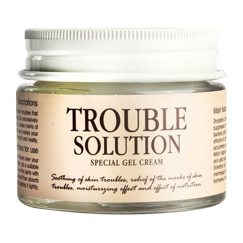 Graymelin Trouble Solution Special Skin Cream