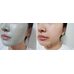 Dr.Ceuracle Jeju Matcha Clay Pack 