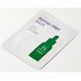 Ample N Peptide Shot Mask
