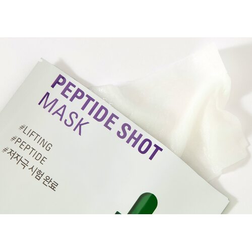Ample N Peptide Shot Mask
