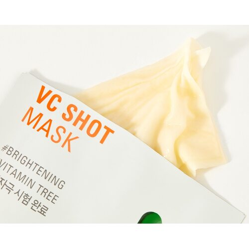 Ample N VC Shot Mask