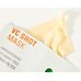 Ample N VC Shot Mask
