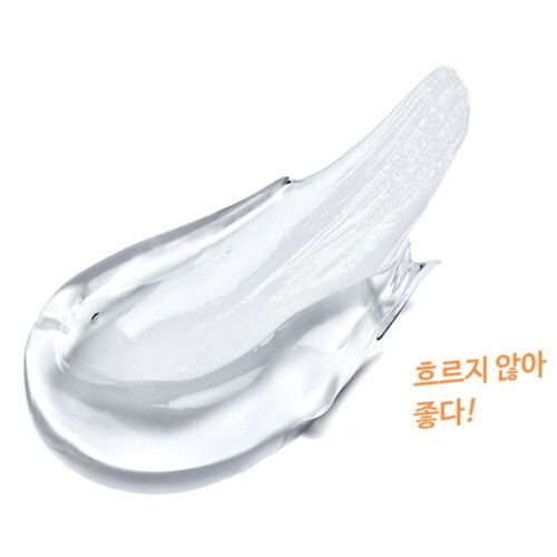 Ample N Amplen Vcshot Oxygen Peel (7g&2ea)