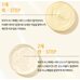 Ample N Amplen Vcshot Oxygen Peel (7g&2ea)