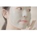 Mary&May Lemon Niacinamide Glow Wash Off Pack