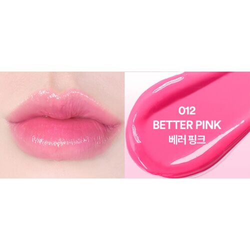 Tocobo Lip Balm