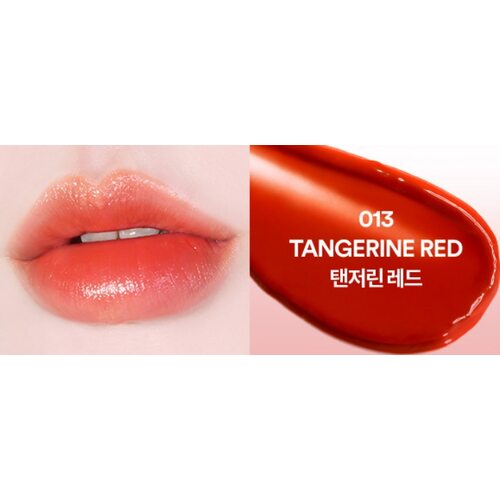 Tocobo Lip Balm