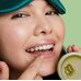 Innisfree Lip Sleeping Mask With Green Tea