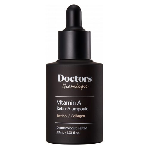 Doctors Retin-A Ampoule