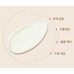 Medi-Peel Peptide-Tox Bor Eye Cream