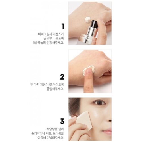 Missha Signature Wrinkle Filler BB Cream SPF 37 PA++