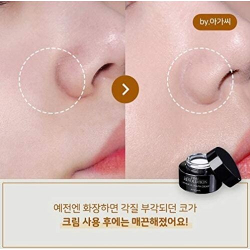Missha Time Revolution Immortal Youth Cream