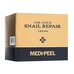 Medi-Peel 24k Gold Snail Repair Cream