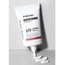 Medi-peel Bio-Intense Glutathione Mela Toning Sun Cream