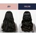 Unove Volume Up Curling Essence
